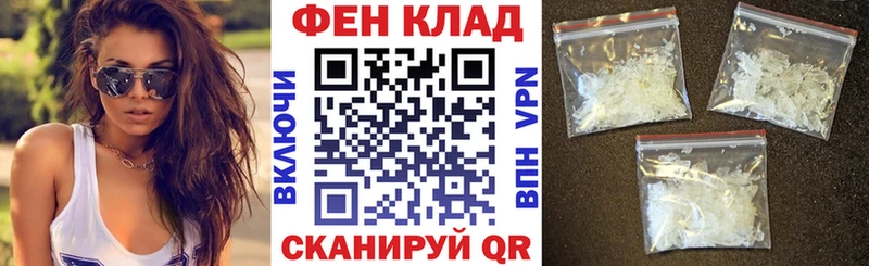 АМФЕТАМИН Premium  Козьмодемьянск 
