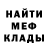 Гашиш Premium Tecnico Thyago