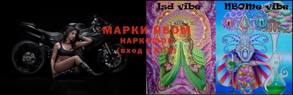 PSILOCYBIN Михайловка