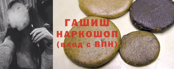 PSILOCYBIN Михайловка