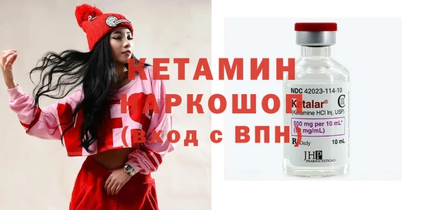 mdpv Медвежьегорск