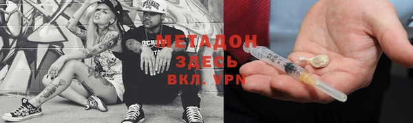 марки lsd Михайлов