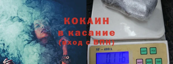 PSILOCYBIN Михайловка