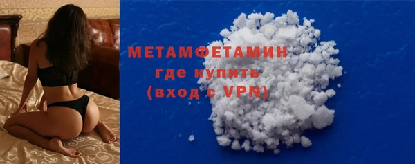 марки lsd Михайлов
