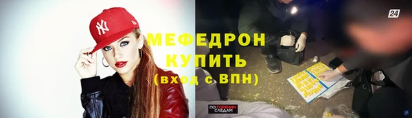 марки lsd Михайлов