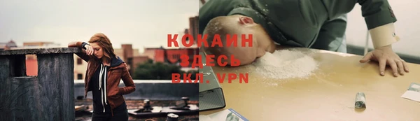 марки lsd Михайлов