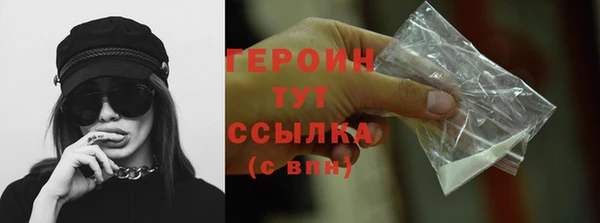 PSILOCYBIN Михайловка