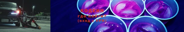 марки lsd Михайлов