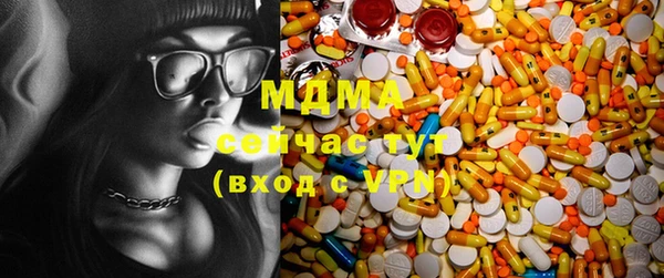 mdpv Медвежьегорск