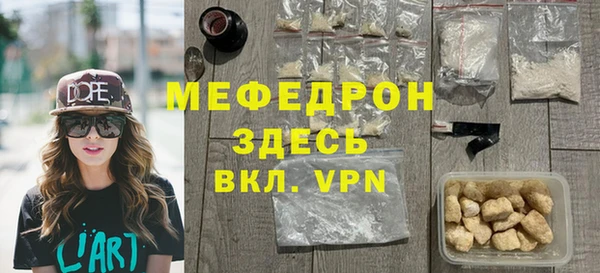 марки lsd Михайлов