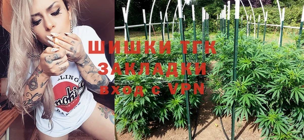 PSILOCYBIN Михайловка