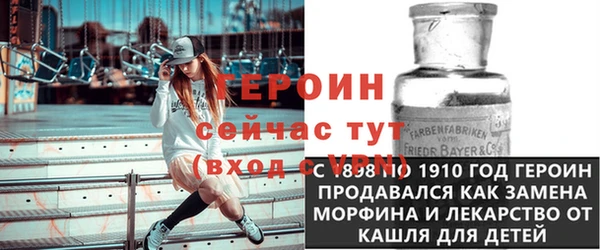 mdpv Медвежьегорск