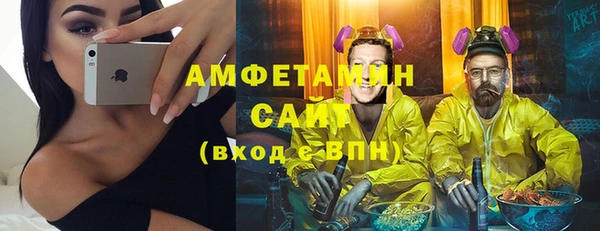 PSILOCYBIN Михайловка