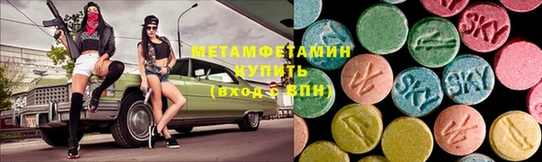 марки lsd Михайлов