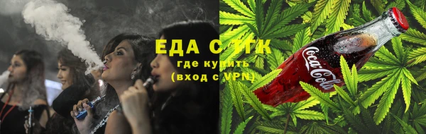 PSILOCYBIN Михайловка