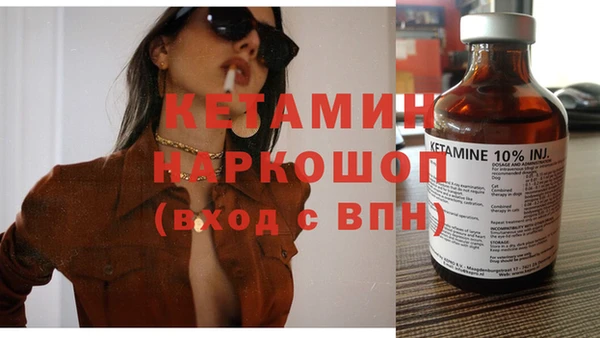 PSILOCYBIN Михайловка