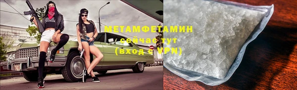 PSILOCYBIN Михайловка