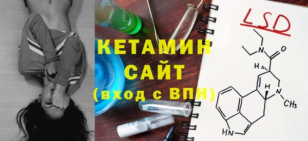 mdpv Медвежьегорск