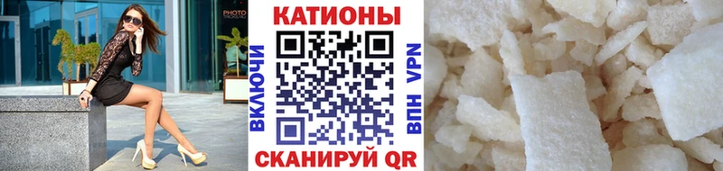 kraken онион  Козьмодемьянск  МЕФ 4 MMC 