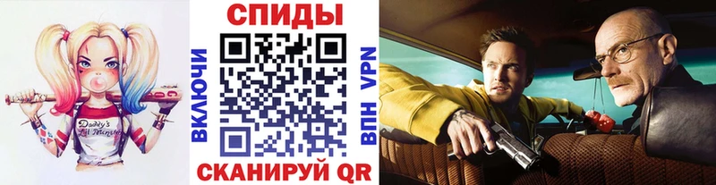 Первитин Methamphetamine  Козьмодемьянск 